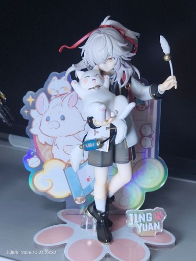 RISE UP+系列 崩坏：星穹铁道 小不点猫猫系列手办 景元