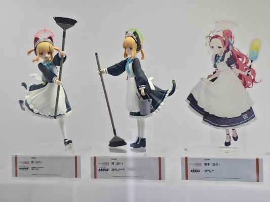 POP UP PARADE 蔚蓝档案 才羽桃（女仆）