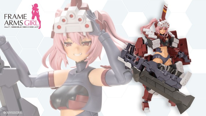 机甲少女 辉锤·乙 〈白兵战样式〉