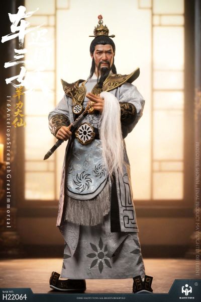 HAOYUTOYS  1/6 神话系列 车迟国三妖- 羊力大仙