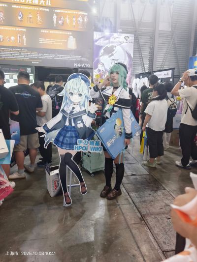 HPOI看板娘-不许涩涩