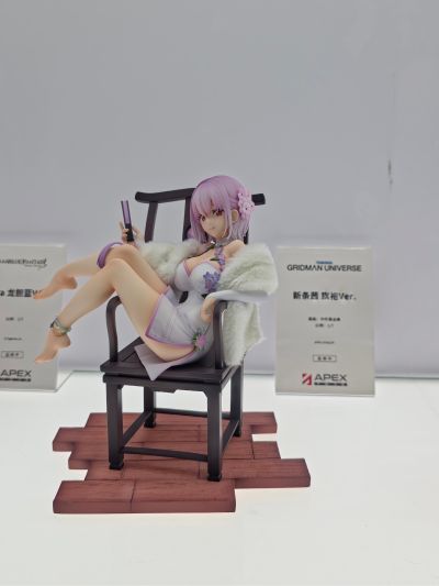 古立特宇宙 新条茜 旗袍