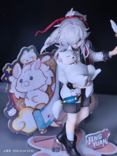 RISE UP+系列 崩坏：星穹铁道 小不点猫猫系列手办 景元