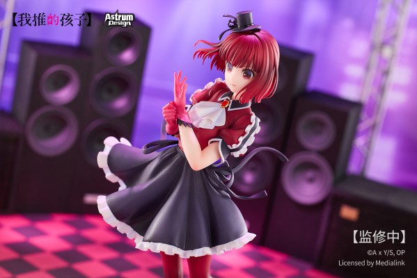 我推的孩子 有马加奈 B小町