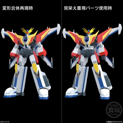 SMP [SHOKUGAN MODELING PROJECT]  传说中的勇者 泰丹