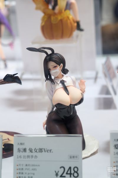 回复术士的重启人生 「芙列雅 旗袍」