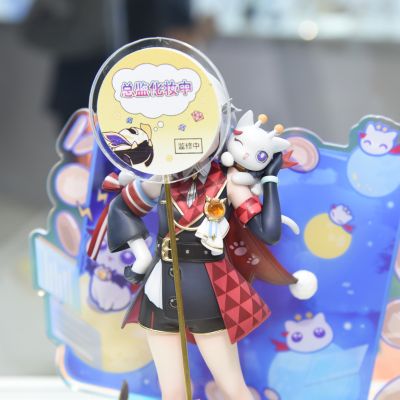 RISE UP+系列 崩坏：星穹铁道 小不点猫猫系列手办 托帕