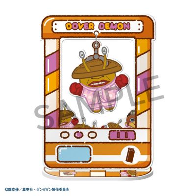 角色抓抓～ 当哒当/胆大党