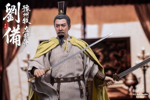 FZ032 蜀篇 豫州牧 左将军 刘备 刘玄德