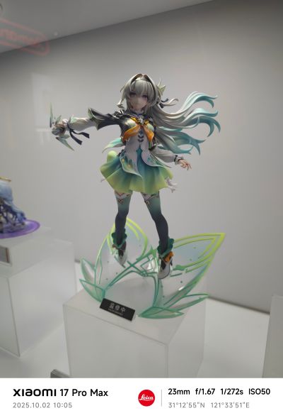 崩坏：星穹铁道 流萤