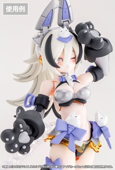 女神装置 PUNI☆MOFU 银狼 眼睛水贴套装
