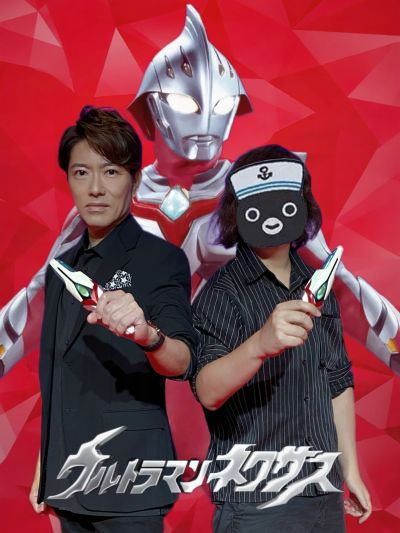 奥特复刻  进化变身剑 奈克赛斯奥特曼20周年纪念版