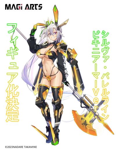 兔女郎服装计划 希瓦·巴尔莱因 比基尼装甲