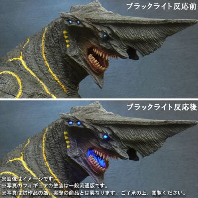 大怪兽系列 环太平洋 镰刀头 少年Ric限定版