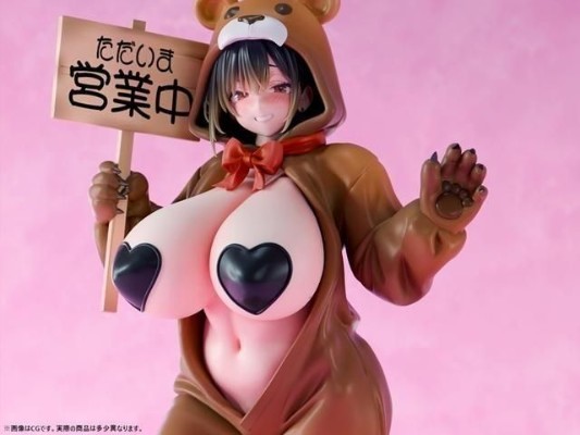 欢迎来到蜜糖公园 熊乃蜜