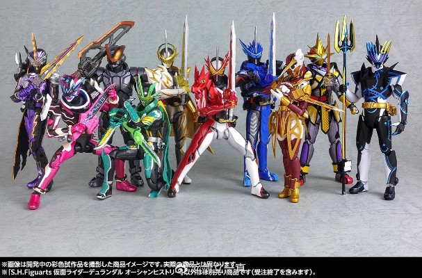 S.H.Figuarts  假面骑士恒剑 海洋历史
