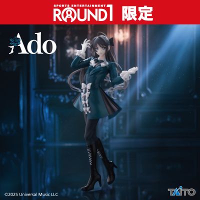Ado × ROUND1  Ado 冬季版