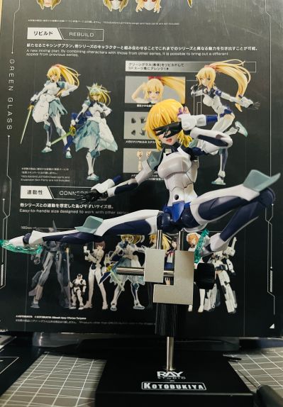 无限邂逅 格瑞伽斯