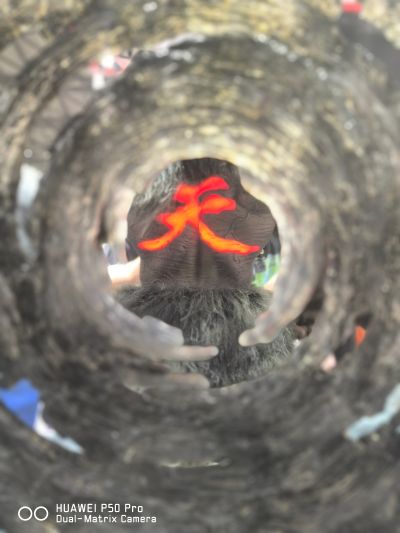 街头霸王6 豪鬼