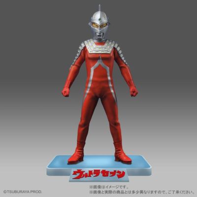 真的杰作系列PLUS 巨型系列 赛文奥特曼