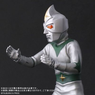 大怪兽系列 镜子超人 发光版