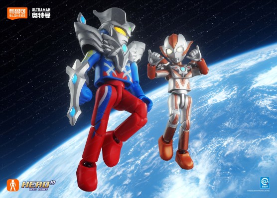 奥特名鉴群星版 第16弹 融合新生