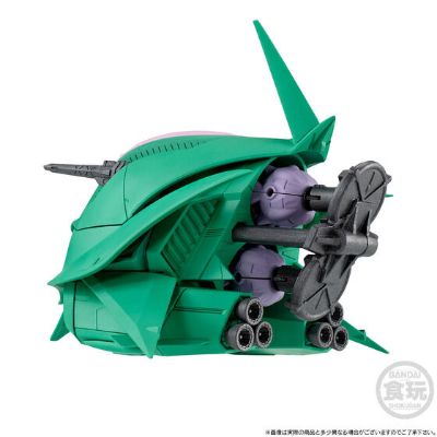 FW GUNDAM CONVERGE 拉拉专用机动装甲（艾尔美斯）【Premium Bandai限定】