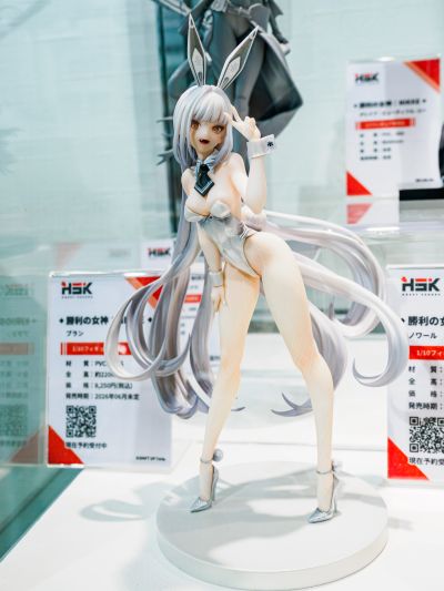 胜利女神：新的希望 诺亚尔