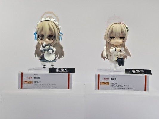 粘土人#2877 蔚蓝档案 桐藤渚