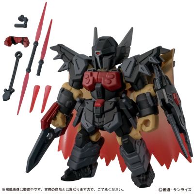 机动战士高达 MOBILE SUIT ENSEMBLE～黑色骑士小队～