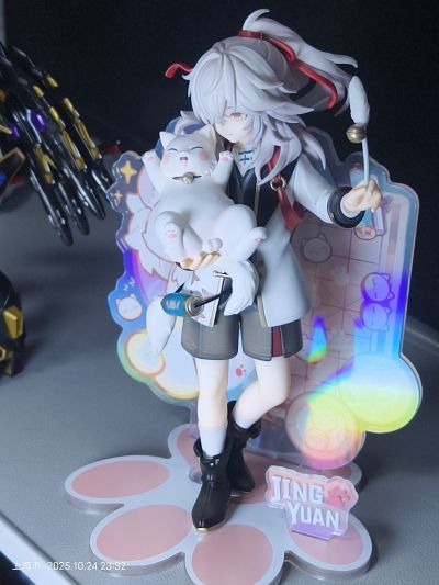 RISE UP+系列 崩坏：星穹铁道 小不点猫猫系列手办 景元