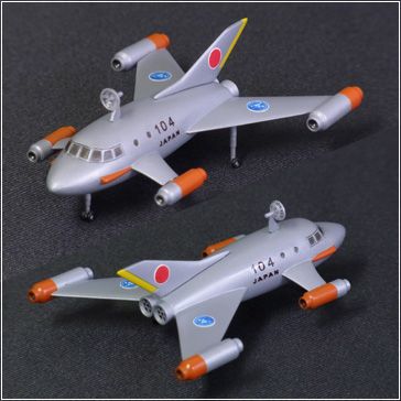 东宝30cm系列 妖星哥拉斯 玛格玛