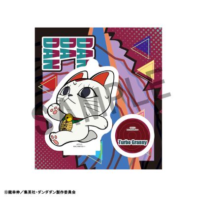 碎步快走亚克力立牌 当哒当/胆大党 第二弹