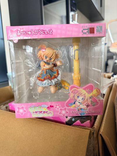 A LA MODE2(chuぅ☆) ももえ☆ぱるちゅ 