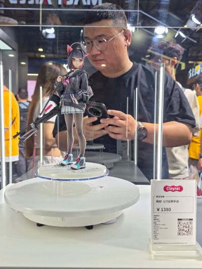 蔚蓝档案 杏山和纱