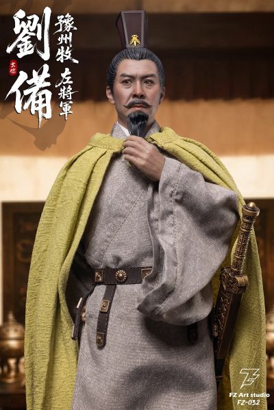 FZ032 蜀篇 豫州牧 左将军 刘备 刘玄德