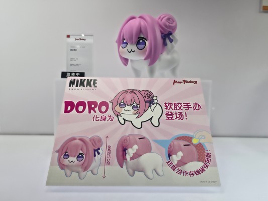 胜利女神：新的希望 DORO