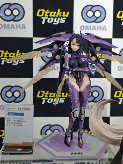 胜利女神：妮姬 伊莎贝尔