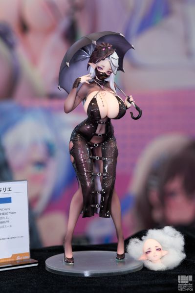 外表朴素但内衣花哨女生（暂译）