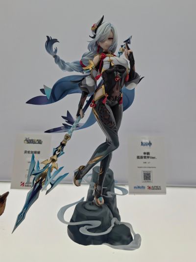 原神 申鹤·孤辰茕怀