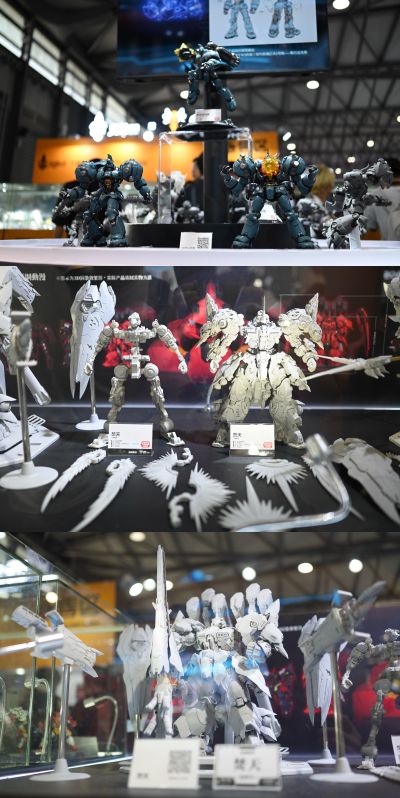 figma 赛车未来2025