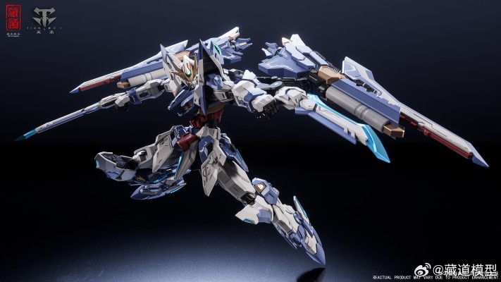 创神系列 第三弹 天辰