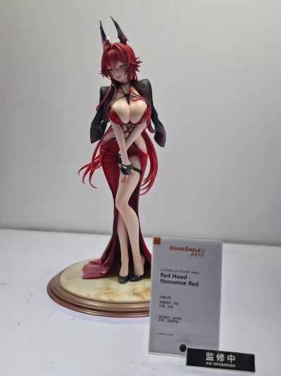 胜利女神：新的希望 小红帽 荒诞红