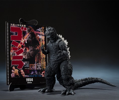 S.H.MonsterArts 哥斯拉 (1954) 《哥斯拉》 -影视视效增强版-