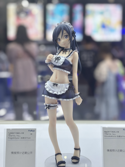 TENITOL TALL 我的妹妹不可能那么可爱 第二季 新垣绫濑 泳装女仆