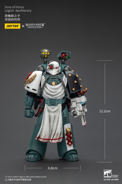 战锤系列 “荷鲁斯之乱” 荷鲁斯之子 军团药剂师