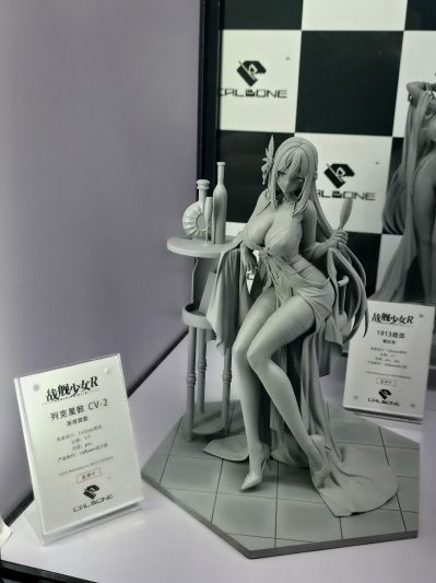 战舰少女R 列克星敦 CV-2 深夜微歌