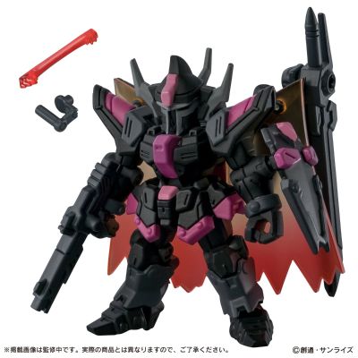 机动战士高达 MOBILE SUIT ENSEMBLE～黑色骑士小队～