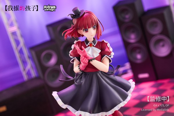 我推的孩子 有马加奈 B小町