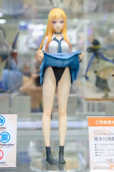 更衣人偶坠入爱河 喜多川海梦